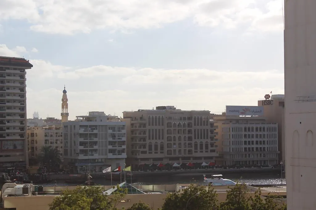 ***  Hafez Hotel Apartments - Al Ras Metro Station Dubaj Egyesült Arab Emírségek