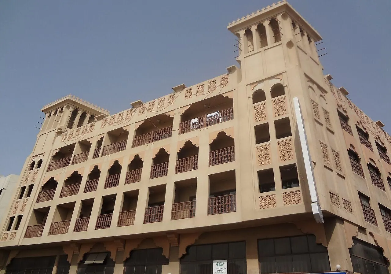 Hafez Hotel Apartments - Al Ras Metro Station Dubaj