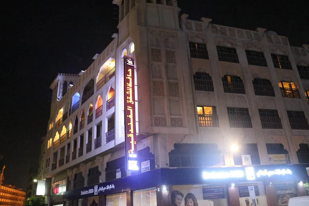 Hafez Hotel Apartments - Al Ras Metro Station Dubaj