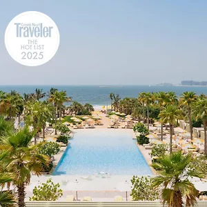 Resort Delano At Bluewaters, Dubai