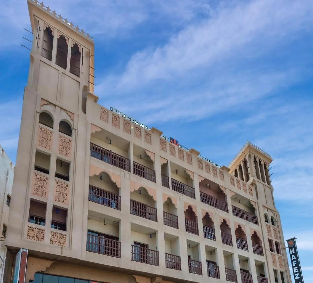 Hafez Hotel Apartments - Al Ras Metro Station Dubai